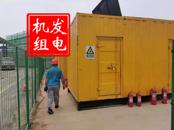 南平出租发电机常规保养内容