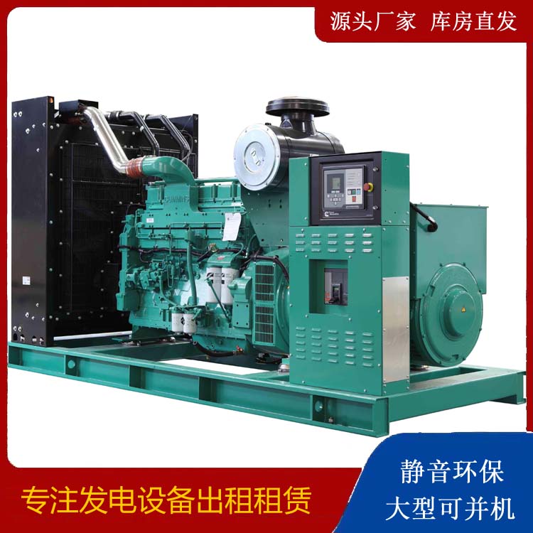 南平租赁发电机 柴油发电机喷油嘴卡死的原因及处理方法