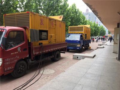 南平发电车租赁-关于柴油发电机电压问题