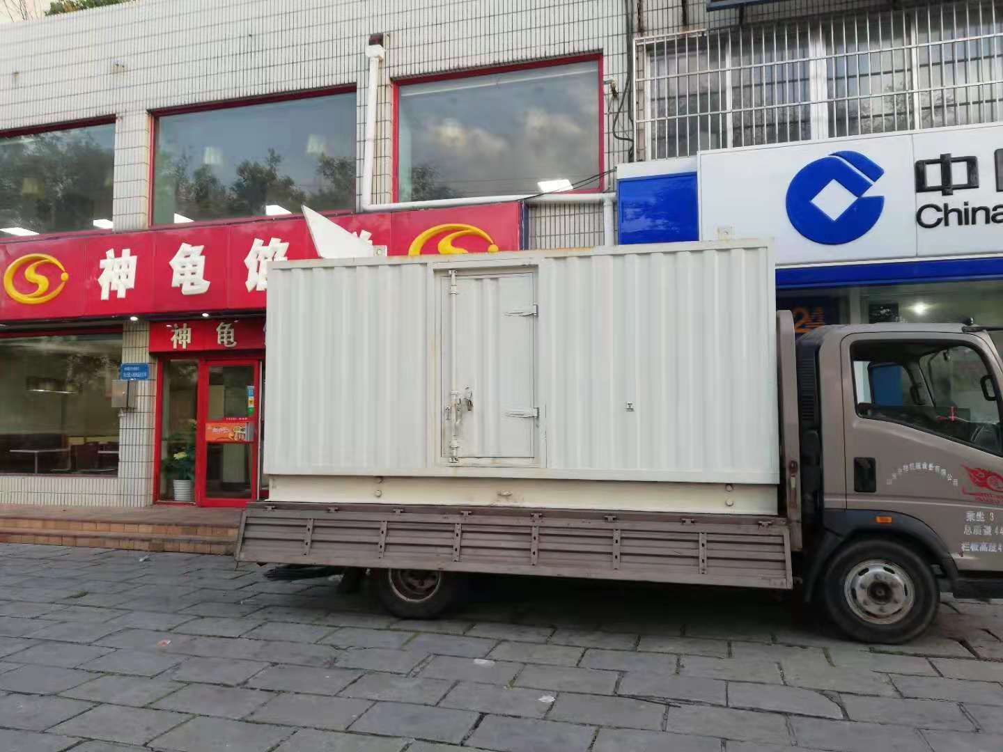 南平出租发电机-柴油发电机组错误的启动方式