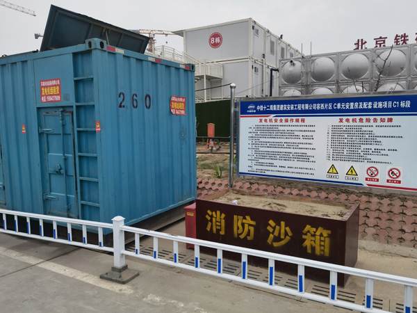 南平发电机租赁-电缆长度过长会对 100KW 发电机造成哪些影响？