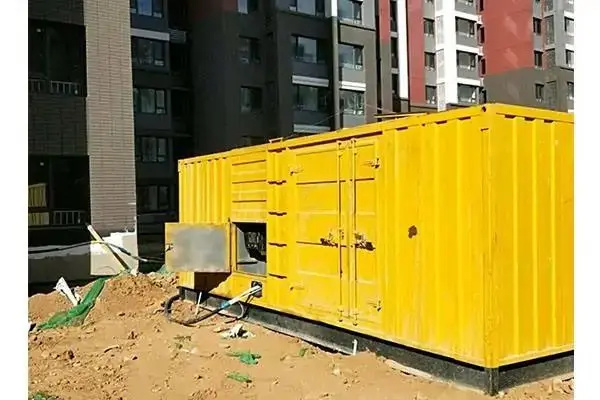 南平电网功率因数降低对用电设备有哪些影响？