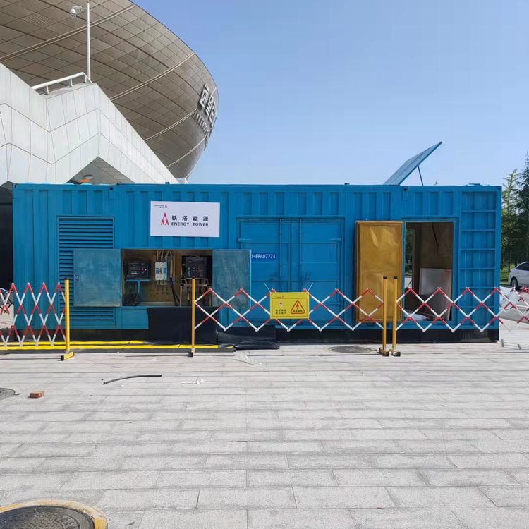 南平如何确保发电机组和变压器的接地系统安全可靠？